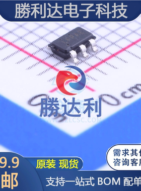 SIP32510DT-T1-GE3 封装TSOT-23-6 功率电子开关 全新原装现货