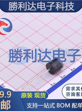 15KP18A-TP封装R-6瞬态抑制二极管(TVS)全新现货 量大价优