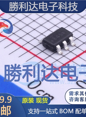 FDC645N封装TSOT-23-6场效应管(MOSFET) 全新现货 量大价优
