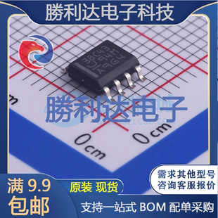 UCC38C43DR封装SOIC-8DC-DC控制芯片全新现货 量大价优