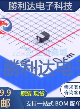 BAT165E6327封装SOD-323肖特基二极管 全新现货 10PCS