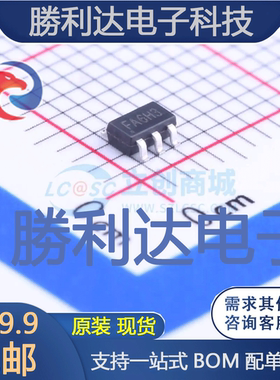 AP2000ATCER封装SOT-23-6LDC-DC电源芯片 全新现货 量大价优