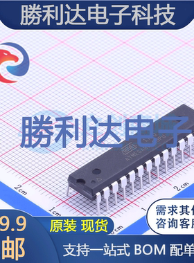 ATMEGA88-20PU封装PDIP-28处理器 全新现货