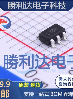 APL3511BBI-TRG封装SOT-23-5功率电子开关 全新现货 量大价优