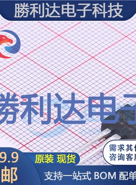 MBR30200FCT封装ITO-220AB肖特基二极管全新现货 量大价优