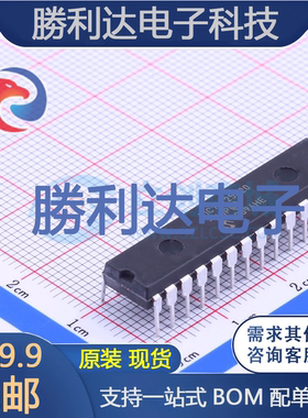 PIC18F25K20-I/SP封装SPDIP-28处理器 全新现货
