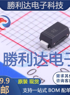 SMAJ54A封装SMA瞬态抑制二极管(TVS) 全新现货 10PCS