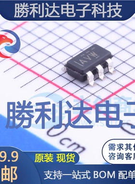 TPS3808G01DBVR封装SOT-23-6监控和复位芯片全新现货 量大价优