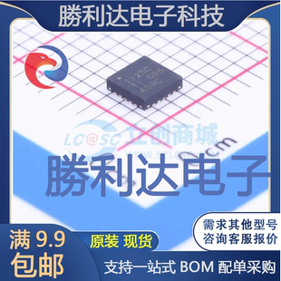 TPS51225CRUKR封装WQFN-20线性稳压器(LDO)全新现货 量大价优