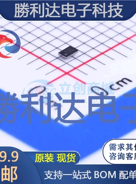 TPS22925BNYPHT封装DSBGA-6功率电子开关全新现货 量大价优