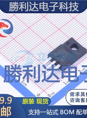 STF16N60M2封装TO-220FP-3场效应管(MOSFET)全新现货 量大价优