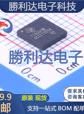 UCC21225ANPLT封装VLGA-13栅极驱动IC全新现货 量大价优