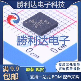 UCC21225ANPLT封装VLGA-13栅极驱动IC全新现货 量大价优