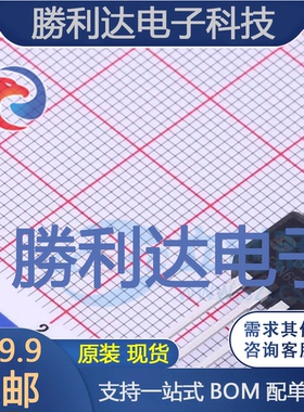 SLF5N65S封装TO-220F场效应管(MOSFET) 全新现货 量大价优