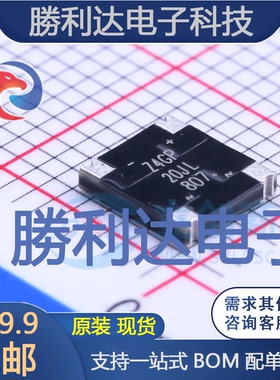 Z4GP20JLH封装Z4PAK整流桥 全新现货 量大价优
