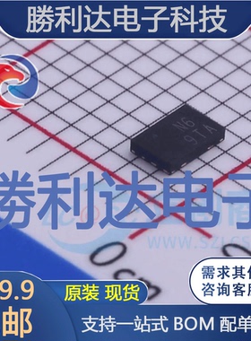 AP9211SA-AH-HAC-7封装U-DFN2030-6电池管理全新现货 量大价优