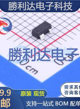 TPV811S-4LTR封装SOT-143监控和复位芯片 全新现货 10PCS