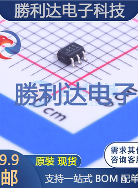 AD8519AKSZ-REEL7封装SC-70-5运算放大器全新现货 量大价优