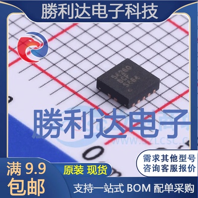 TPS54260DRCR封装VSON-10AC-DC控制器和稳压器全新现货