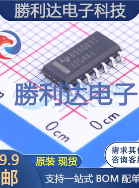 TLC2254AIDR封装SOIC-14_150mil运算放大器 全新现货