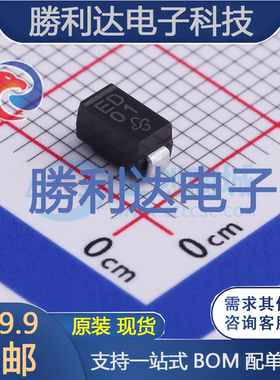 EGF1D-E3/67A封装DO-214BA快恢复/超快恢复二极管