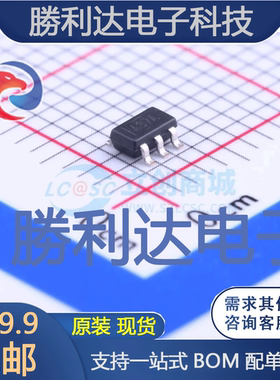 OPA237NA/250封装SOT-23-5精密运放全新现货 量大价优