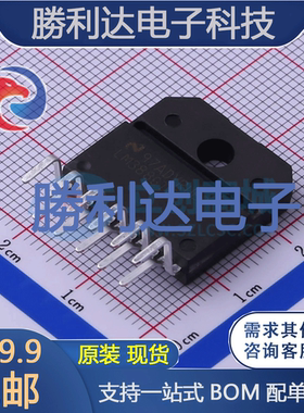LM3886TF/NOPB封装TO-220-11音频功率放大器全新现货 量大价优