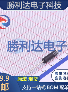 2CLG12KV-350mA封装DO-415通用二极管全新现货 量大价优