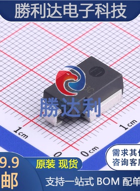 SM8S33CA封装DO-218AB瞬态抑制二极管(TVS)