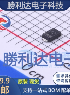 RF05VAM1STR封装TUMD2M快恢复/超快恢复二极管 全新现货 10PCS