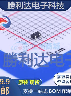DTC123EETL封装SOT-416数字晶体管 全新现货 10PCS