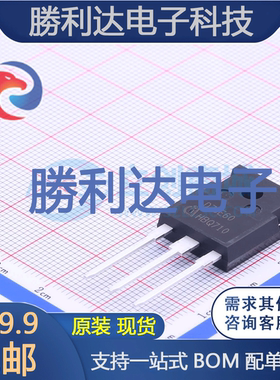 IDW75E60封装TO-247快恢复/超快恢复二极管全新现货 量大价优