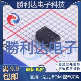 SMA快恢复 ES1D 5AT封装 量大价优 超快恢复二极管全新现货