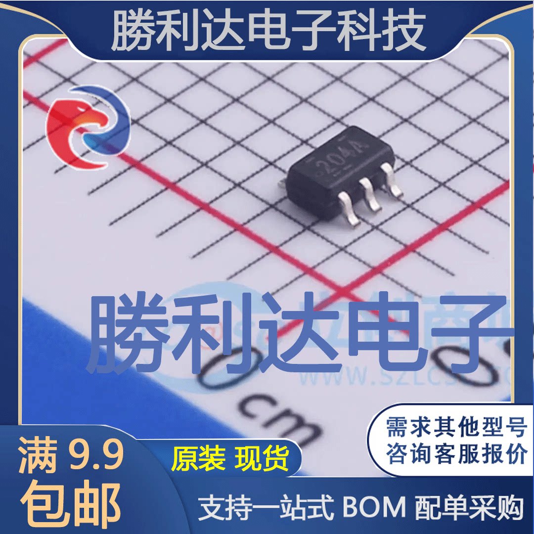 FPF2004封装SC-70-5AC-DC控制器和稳压器全新现货 量大价优