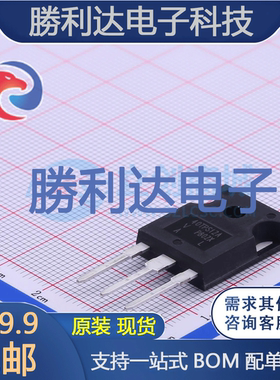 VS-40TPS12APBF封装TO-247(AC)晶闸管(可控硅)/模块全新现货