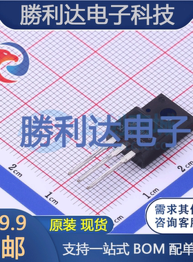 SLF8N65SD封装TO-220F芯片