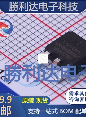 OPA1671IDBVR封装SOT-23-5音频功率放大器全新现货 量大价优