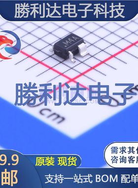 ADM6711TAKSZ-REEL7封装SC-70-4监控和复位芯片全新现货 量大价优