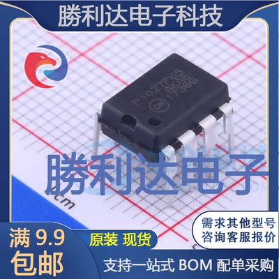 NCP1027P065G封装DIP-7AC-DC控制器和稳压器全新现货 量大价优