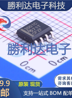THS3001CD封装SOIC-8_150mil运算放大器 全新现货