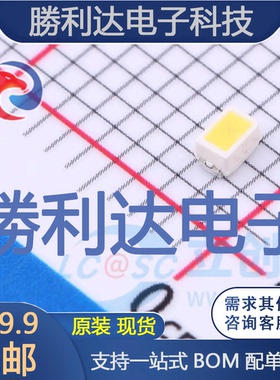 LW M67C-T1U1-FKKL-1-20-R18-Z封装-晶体管全新现货 量大价优