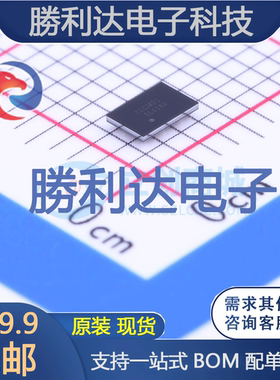 TPS62180YZFT封装DSBGA-24DC-DC电源芯片全新现货 量大价优