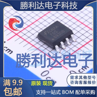 全新现货 FDS6930B封装 MOSFET 8_150mil场效应管 量大价优 SOIC