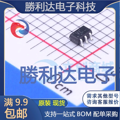 74LVC1G04GW,125封装SOT-353反相器 全新现货 10PCS