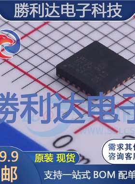 TUSB522PRGER封装VQFN-24信号缓冲器，中继器，分配器全新现货