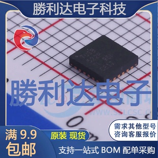 TUSB522PRGER封装VQFN-24信号缓冲器，中继器，分配器全新现货