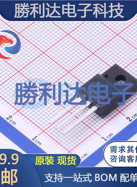 TPA65R600M封装TO-220F场效应管(MOSFET)全新现货 勝利达