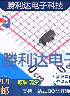 FDV301N封装SOT-23(SOT-23-3)场效应管(MOSFET) 全新现货 10PCS