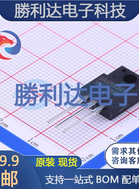 SDURF2020CT封装ITO-220AB通用二极管全新现货 量大价优