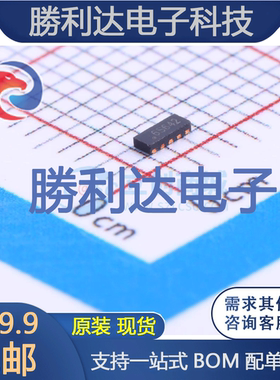 CS0806S封装DFN-10L瞬态抑制二极管(TVS) 全新现货 10PCS